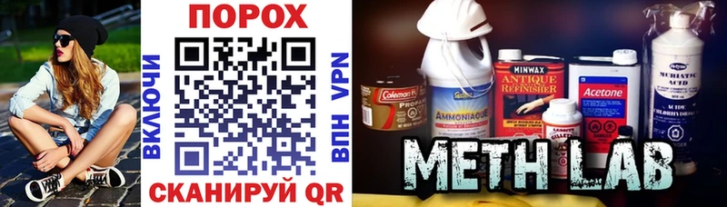 где купить наркоту  Красноярск  Amphetamine 97% 