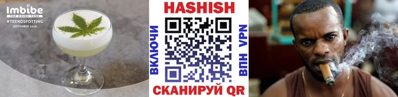 Печенье с ТГК марихуана  гидра ссылки  Красноярск 