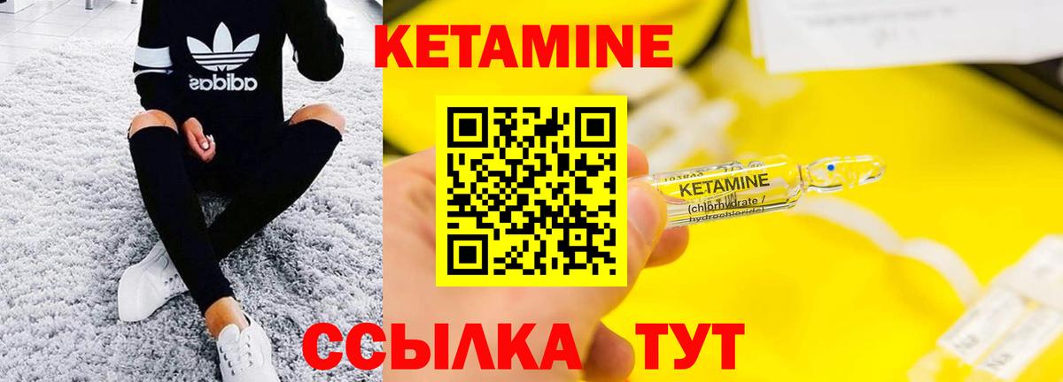 МЕТ  Кокаин  Красноярск  ГАШ  Меф МЯУ МЯУ кристаллы  ГАШ  Метадон  Канабис  Cocaine  Меф МЯУ МЯУ кристаллы 