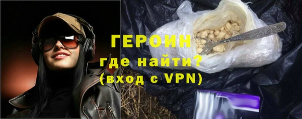 сатива Верхний Тагил