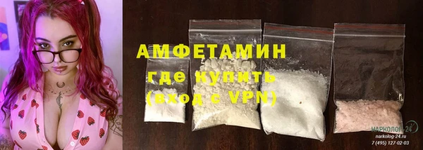стаф Магадан