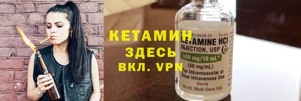 стаф Магадан