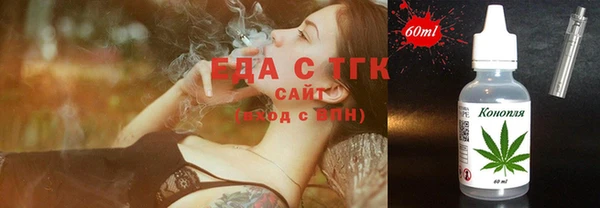 стаф Магадан