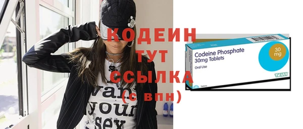 стаф Магадан