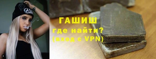 меф Майский