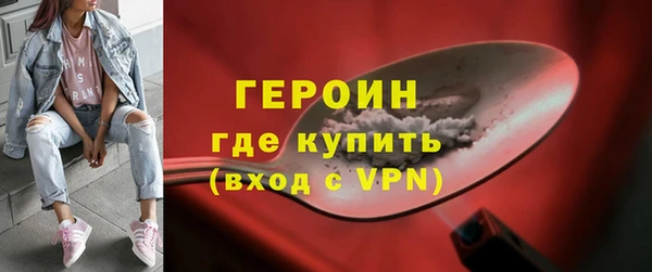 стаф Магадан