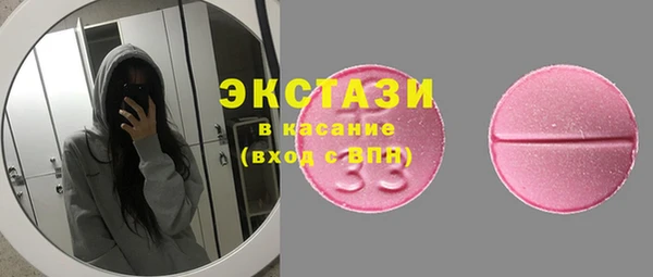 меф Майский
