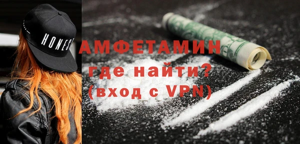 стаф Магадан