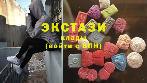 меф Майский