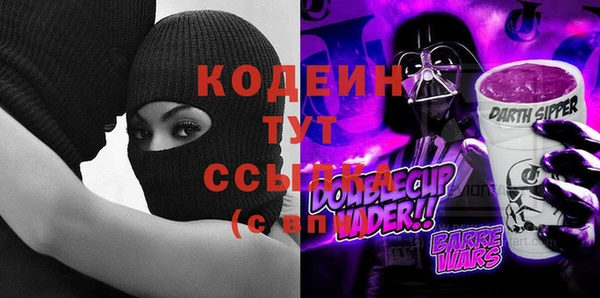 меф Майский