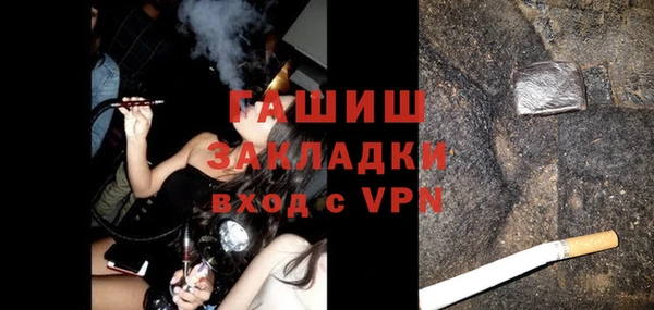 меф Майский