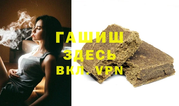 меф Майский