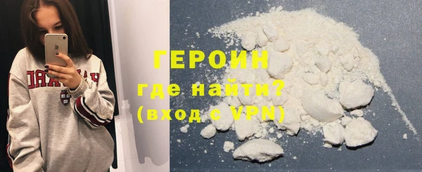 стаф Магадан