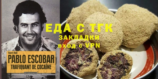 меф Майский