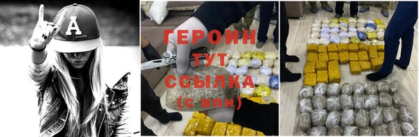 меф Майский