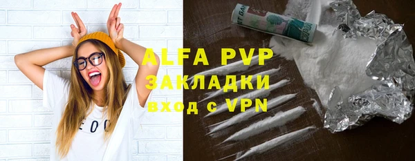 меф Майский