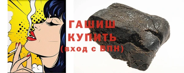 стаф Магадан