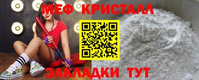 бутик Берёзовский