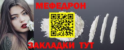 ГАЛЛЮЦИНОГЕННЫЕ ГРИБЫ Ипатово