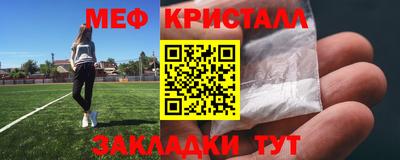 ГАЛЛЮЦИНОГЕННЫЕ ГРИБЫ Ипатово