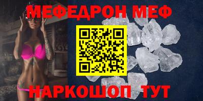 ГАЛЛЮЦИНОГЕННЫЕ ГРИБЫ Ипатово