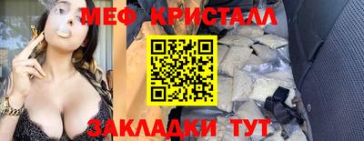 бутик Берёзовский