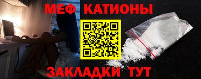 твердый Беслан