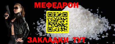 бутик Берёзовский