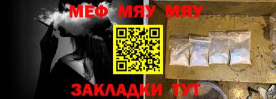 ГАЛЛЮЦИНОГЕННЫЕ ГРИБЫ Ипатово