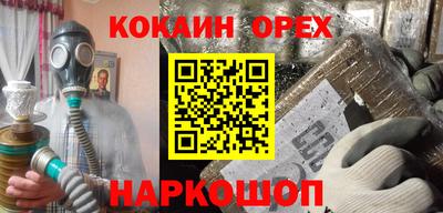 твердый Беслан