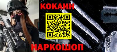 винт Ирбит