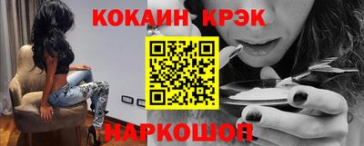 твердый Беслан