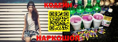 винт Ирбит