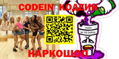 ГАЛЛЮЦИНОГЕННЫЕ ГРИБЫ Ипатово