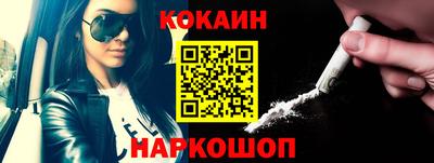 ГАЛЛЮЦИНОГЕННЫЕ ГРИБЫ Ипатово
