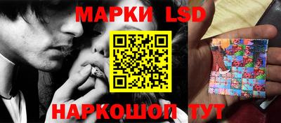 винт Ирбит