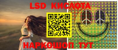 бутик Берёзовский