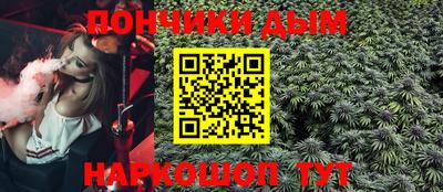 ГАЛЛЮЦИНОГЕННЫЕ ГРИБЫ Ипатово