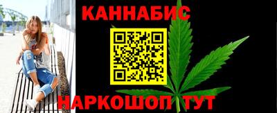 твердый Беслан