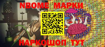метадон Абакан