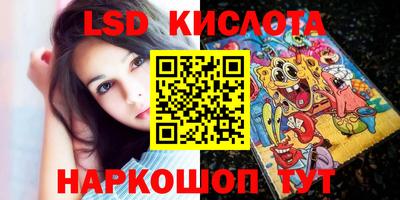 ГАЛЛЮЦИНОГЕННЫЕ ГРИБЫ Ипатово