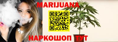 винт Ирбит