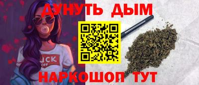 ГАЛЛЮЦИНОГЕННЫЕ ГРИБЫ Ипатово