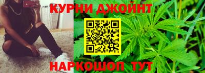 ГАЛЛЮЦИНОГЕННЫЕ ГРИБЫ Ипатово