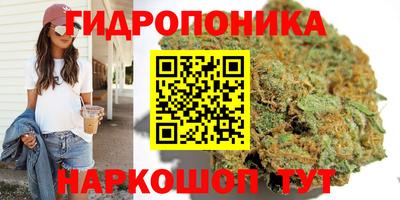мяу мяу кристалл Азнакаево