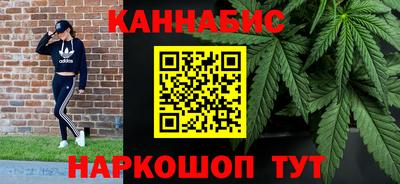 бутик Берёзовский