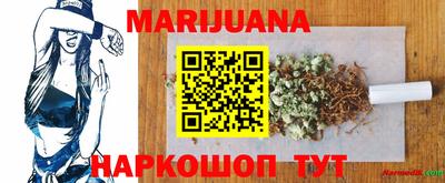 винт Ирбит