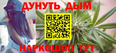 винт Ирбит
