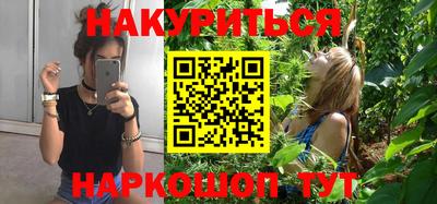 ГАЛЛЮЦИНОГЕННЫЕ ГРИБЫ Ипатово