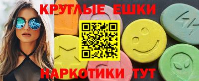 spice Изобильный